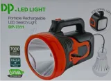 DP-7311 Rechargeable Search Light | 15W, 7000mAh Powerbank Flashlight for Emergency, Outdoor Use, Load Shedding, Home & Travel - photo 8