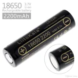 LiitoKala Lii-22A 2200mAh 18650 Battery | Flat Top Vape & Flashlight Power | Rechargeable Li-ion 3.7V in Kenya