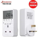 Sinometer TM519-UK Digital Timer Socket: 13A 3000W - Aquarium, Lights, Fridge, Countdown - PC Flame Retardant in Kenya