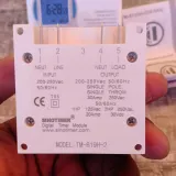 Sinotimer TM619H2 Timer Switch: 30A Weekly Programmable for Street Lights, Irrigation, Automation, 200-250V AC, 3500W, 16 On/Off Programs, Backup Battery, Waterproof Cover - photo 7