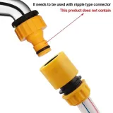 1/2" Hose Connector - ABS Garden Tap Adapter | Car Washing, Yard Cleaning, Irrigation - photo 2