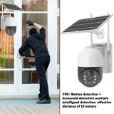 V380 PRO Solar CCTV Camera | 1080P WiFi PTZ, App Remote, Night Vision, PIR Motion, IP66 - photo 6