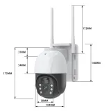 V380 PRO Solar CCTV Camera | 1080P WiFi PTZ, App Remote, Night Vision, PIR Motion, IP66 - photo 7