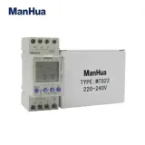 ManHua MT822 Astronomical Timer Switch | 2 Relay, 240V 16A | Automate Lighting, Irrigation, Signage, Digital LCD, 7-Day Programmable - photo 4