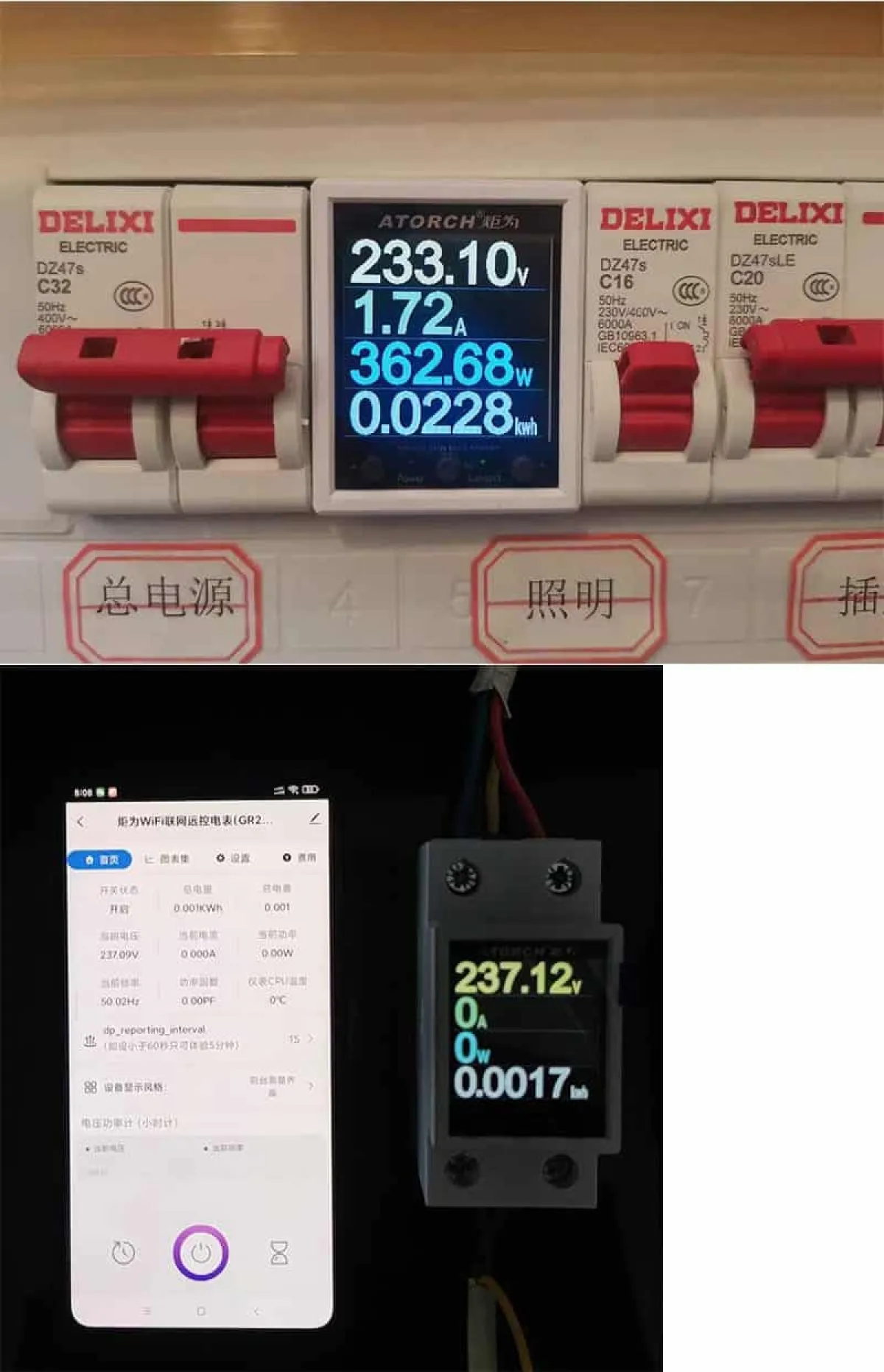 Atorch GR2PWS WiFi Smart Energy Meter | Tuya App | 100A 32kW | Real-time Monitoring and Auto-Off for Rentals and Home