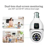 V380 Bulb Camera 5MP WiFi Dual Lens Security Camera - Full HD 1080p, Night Vision, Two-Way Audio, App Control (V380 Pro), E27 Socket, Home/Office Monitoring - photo 2
