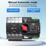 Tomzn TOQ7-100 4P 100A 3 Phase ATS – 220V Automatic & Manual Transfer Switch | <50ms  Generator to KPLC Changeover - photo 7