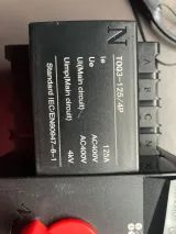 TOMZN TOQ3-125 125 Amp 230/400 Volt Automatic Transfer Switch | Reliable Generator/Inverter ATS - photo 11