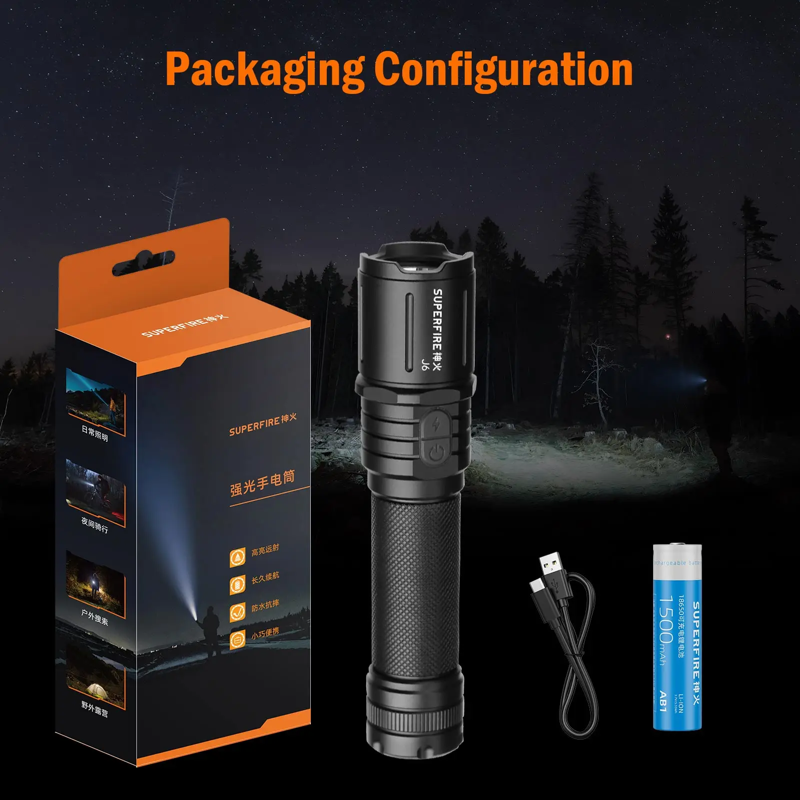 SUPERFIRE J6 LED Flashlight | 480LM 200m Range Type-C Charging 18650 Battery Aluminum Alloy Tactical Torch in Kenya